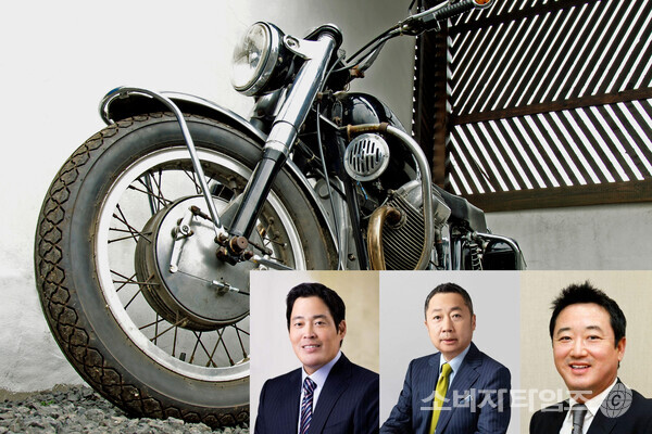 재계 리더 가운데선 모터사이클을 즐기는 이가 종종 있다.