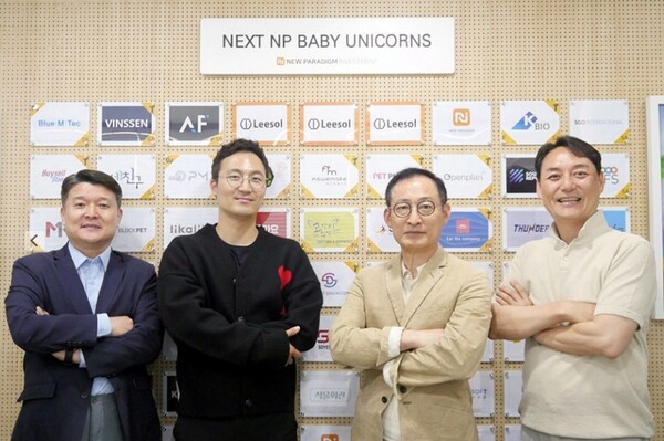 (왼쪽부터)뉴패러다임인베스트먼트 배상승 공동대표, 리솔 권구성 대표, 이승우 공동대표, 뉴패러다임인베스트먼트 박제현 공동대표