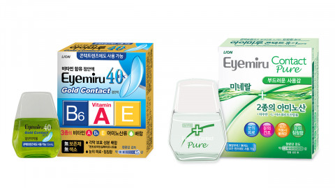 왼쪽부터 ‘아이미루 40EX 골드콘택트’, ‘아이미루 콘택트퓨어’/자료제공=라이온코리아