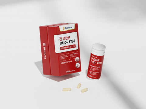 ‘간 유산균 nvp-1702’ 패키지/자료제공=엔비피헬스케어