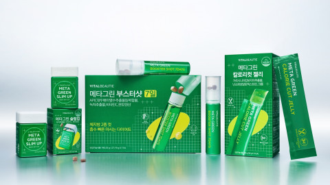 바이탈뷰티 메타그린 라인업/자료제공=아모레퍼시픽