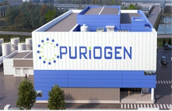 아미코젠 여수 레진 공장