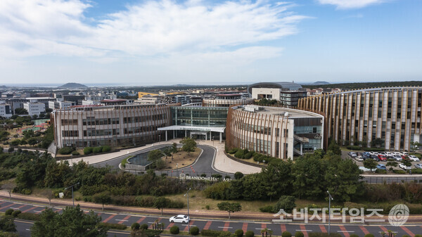제주 서귀포 대정읍에 위치한 영어교육도시 전경(자료제공:제주국제자유도시개발센터)