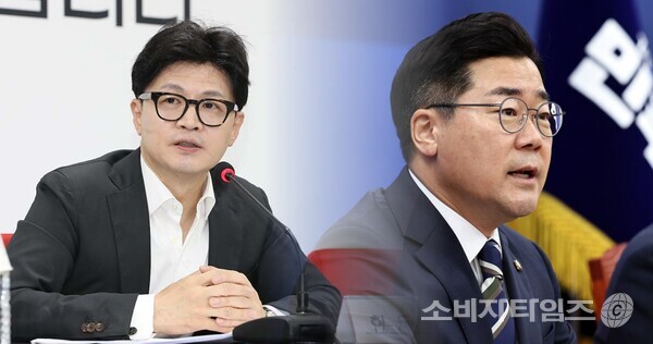 한동훈 국민의힘 대표 (자료제공:국민의힘), 박찬대 더불어민주당 원내대표 (자료제공:더불어민주당)