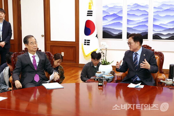 자료=국회사무처