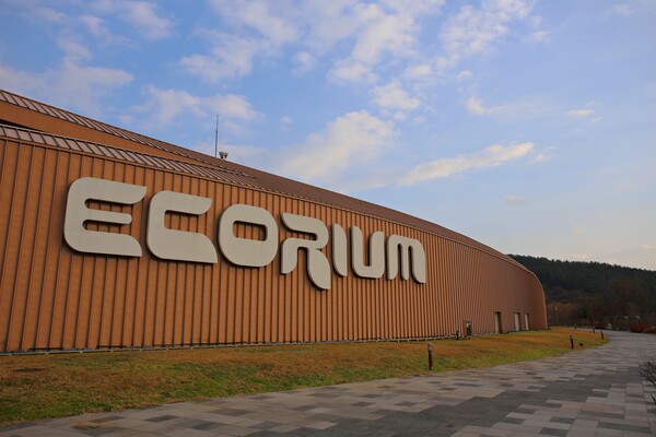 국립생태원 대표 시설인 에코리움