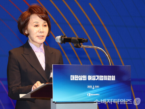 정기옥 대한상의 여성기업위원회 위원장(LSC푸드 회장)/자료=대한상의