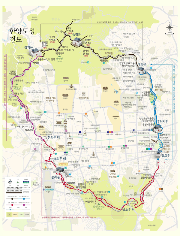 한양도성 순성 지도/자료제공=서울시