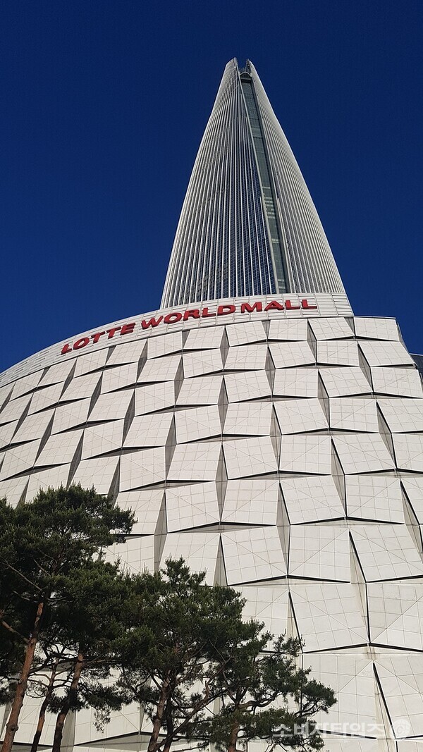 서울 송파구 롯데월드타워/자료=롯데그룹