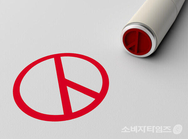 기사의 이해를 돕기 위한 이미지. 해당 기사 내용과 무관함.