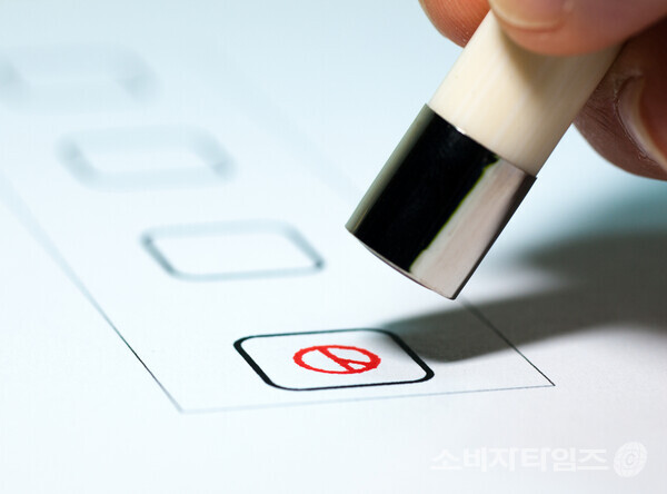 기사의 이해를 돕기 위한 이미지. 해당 기사 내용과 무관함.