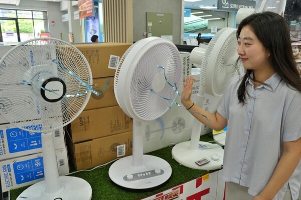 롯데마트·슈퍼가 1만 원대 선풍기를 출시한다. / 자료제공 = 롯데마트