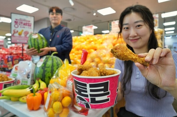 롯데마트가 통큰세일을 진행하고 있다 / 자료제공 = 롯데마트