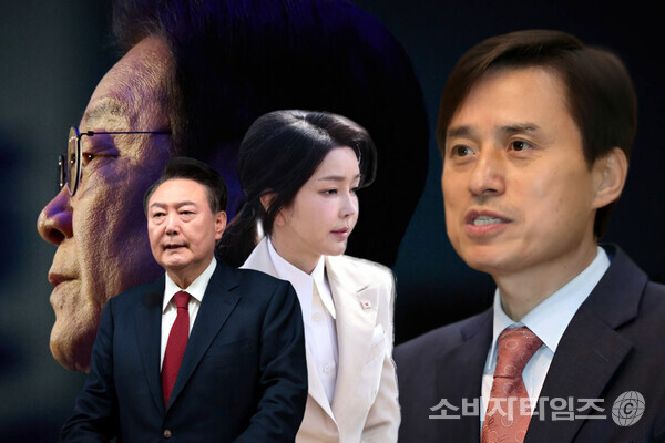 디자인=소비자타임즈