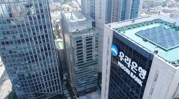 우리은행 본점 전경 / 자료제공 = 우리은행
