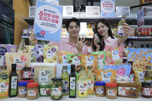 / 자료제공 = 이마트