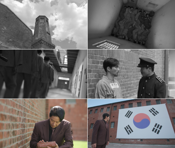 MBC 광복80주년 특집 '모범감옥' / 자료제공 = MBC