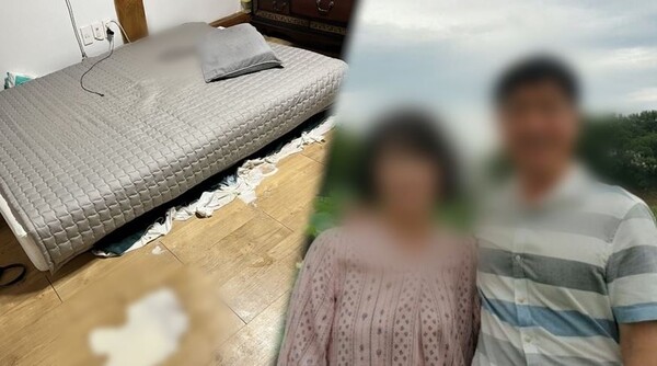 SBS 그것이 알고싶다, 생사를 가른 최후의 만찬 - 영덕 농약 음독 사건 / 자료제공 = SBS