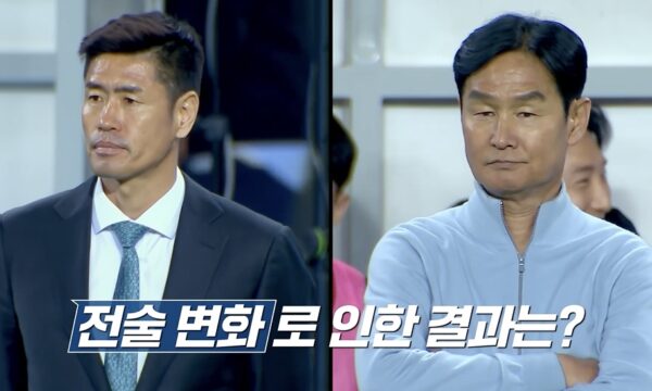 쿠팡플레이 예능 ‘슈팅스타’ 시즌 2, 바로 오늘 1화 공개! / 자료제공 = 쿠팡플레이