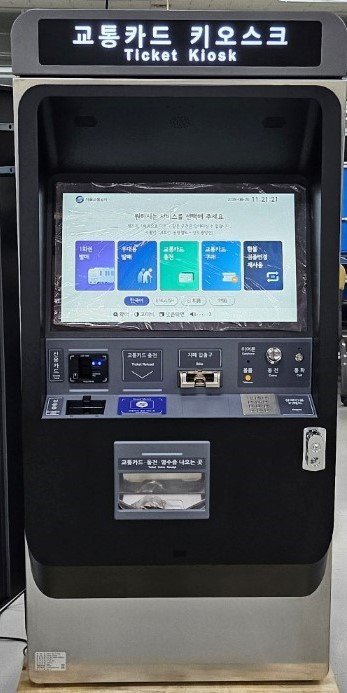 신형 키오스크 / 자료제공 = 서울시