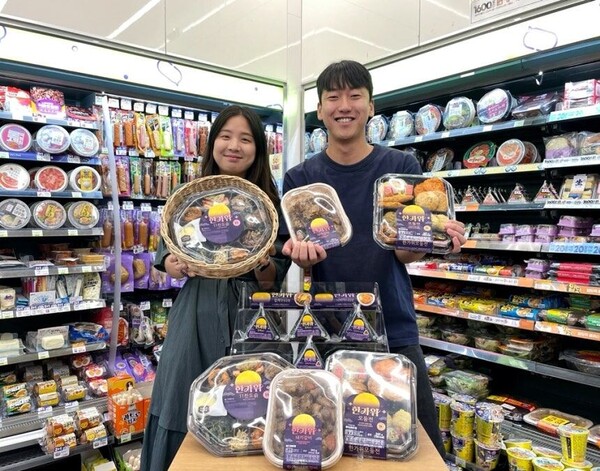 CU '한가위 간편식 시리즈' / 자료제공 = BGF리테일