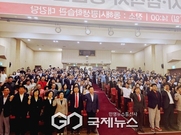 ▲ 국민의힘 이철규 의원(강원 동해·태백·삼척·정선)은 14일 동해시 평생학습관에서 열린 당원교육에서