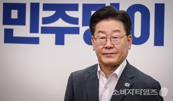 이재명 더불어민주당 후보 / 자료 = 더불어민주당