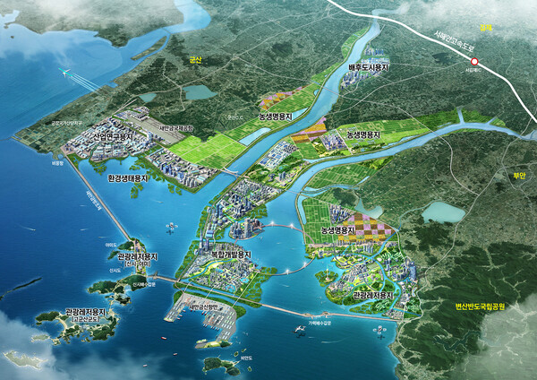 새만금 조감도 / 자료제공 = 전라북도