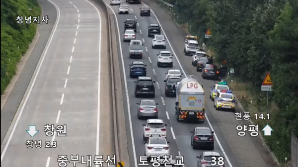 / 자료제공 = 한국도로공사