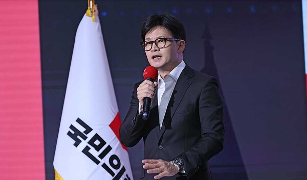 한동훈 전 국민의힘 대표 / 자료제공 = 국민의힘