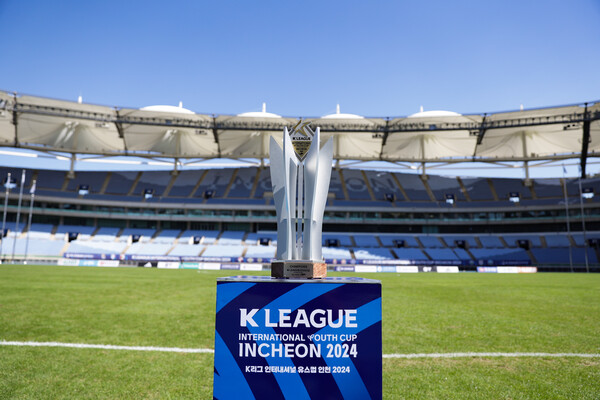 ‘K리그 인터내셔널 유스컵 인천 2025’, 24일 개막 / 자료제공 = 한국프로축구연맹