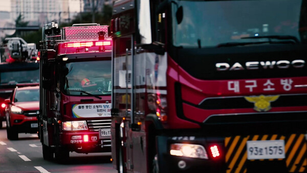 소방차가 출동하는 모습(해당 기사 내용과 무관함) / 자료제공 = 대구소방안전본부