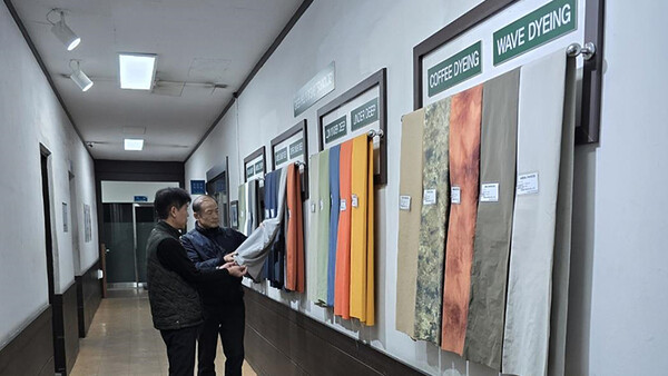 서진텍스타일 기업 내부 모습 / 자료제공 = 대구광역시
