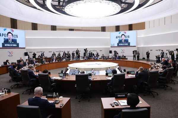 2025 APEC 정상회의장 모습 / 자료제공 = 경주시