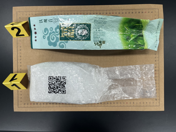 애월읍 해안가에서 발견된 마약류 포장지 / 자료제공 = 제주해양경찰청