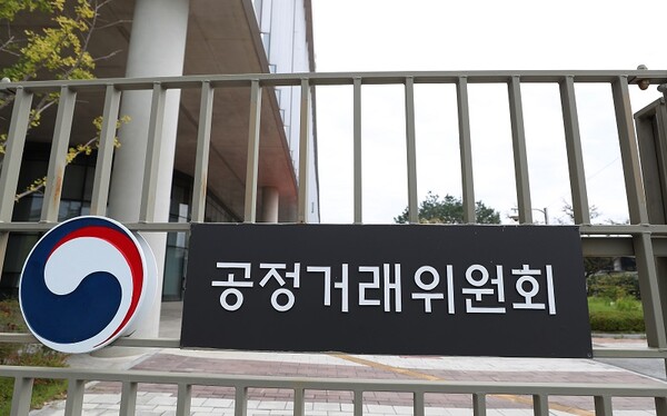 /자료제공 = 공정거래위원회