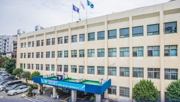 서울 용산경찰서 전경 / 자료제공 = 용산경찰서