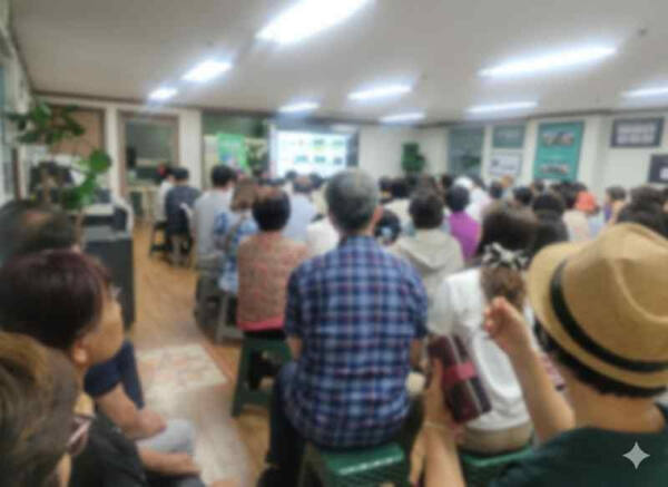 폰지사기 일당이 투자자를 모집하기 위해 사업설명회를 하고 있는 모습 / 자료제공 = 인천경찰청