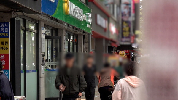 KBS 추적 60분, 불법 대부업 그리고 장기 채무의 늪 / 자료제공 = KBS