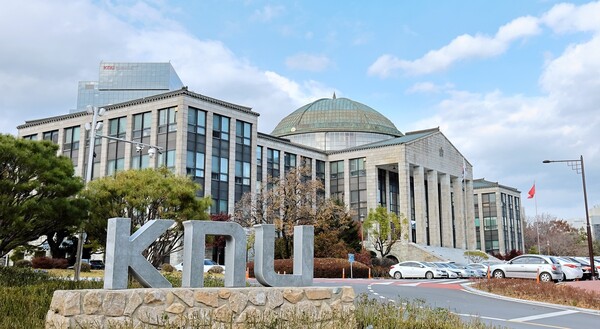 경북대학교 본관 전경 / 자료제공 = 경북대학교