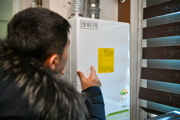 / 자료제공 = 영주시