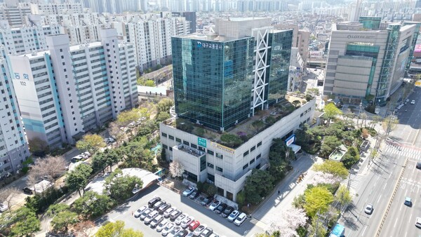 대구교통공사 전경 / 자료제공 = 대구교통공사