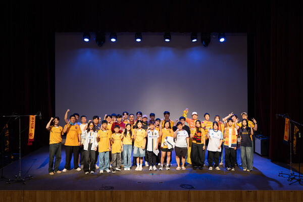 광주FC, 팬 목소리 담은 응원곡 ‘내사랑 빛고을’ 공개 / 자료제공 = 광주FC