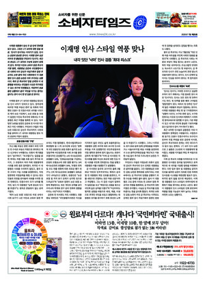 01면 미리보기 이미지