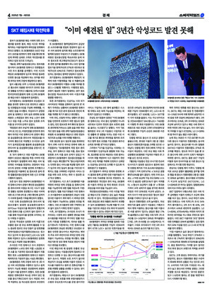 04면 미리보기 이미지