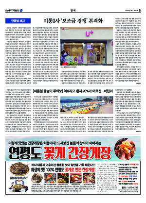 05면 미리보기 이미지