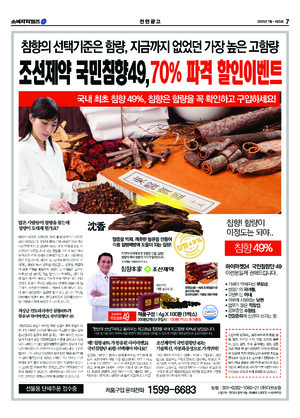 07면 미리보기 이미지
