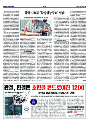 09면 미리보기 이미지