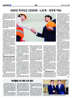 15면 미리보기 이미지