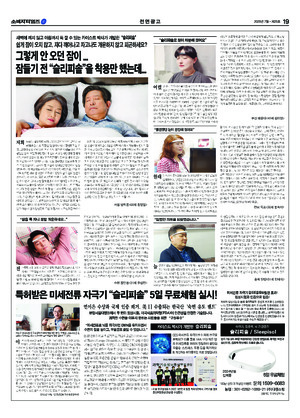 19면 미리보기 이미지